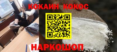 герыч Коммунар