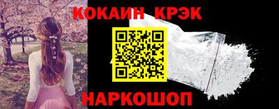 трава Комсомольск-на-Амуре