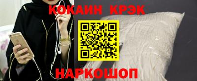 мяу мяу мука Конаково