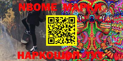 мяу мяу мука Конаково