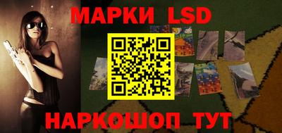 герыч Коммунар