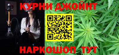 мяу мяу мука Конаково