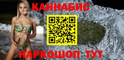 мяу мяу мука Конаково