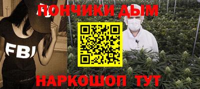 мяу мяу мука Конаково