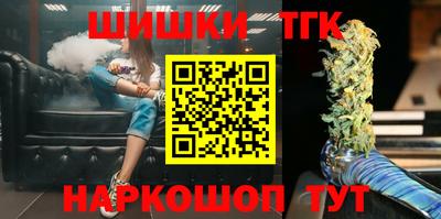 мяу мяу мука Конаково