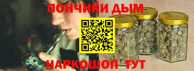 герыч Коммунар
