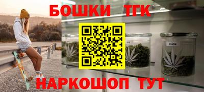 герыч Коммунар