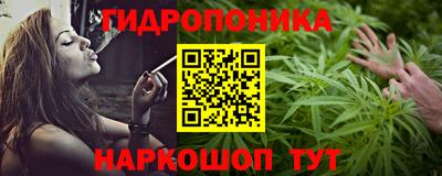 герыч Коммунар