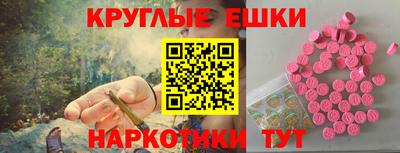 герыч Коммунар