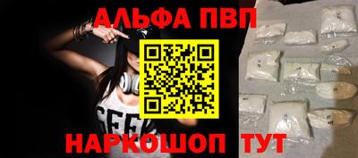мяу мяу мука Конаково