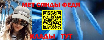 мяу мяу мука Конаково