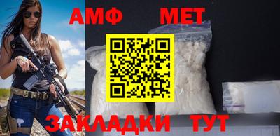 мяу мяу мука Конаково