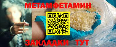 герыч Коммунар