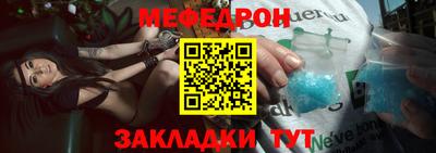 герыч Коммунар