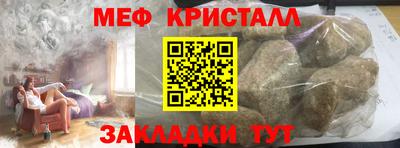 герыч Коммунар